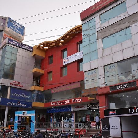 Hotel Raj Mahal Bikaner Exterior photo