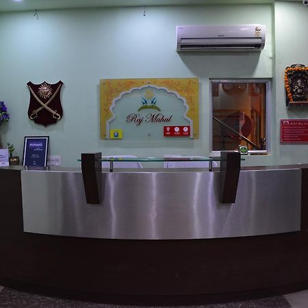 Hotel Raj Mahal Bikaner Exterior photo